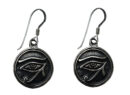 Silver Earring Eye of Horus