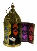 Lantern Chakra Design 22cm H