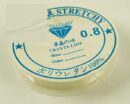 String Stretchy White 0.8mm 5 Meters