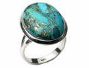 Silver Ring Turquoise Stone