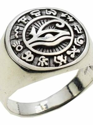 Silver Ring Egyptian Eye Of Horus