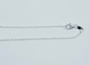 Silver Chain French Rope (Various Sizes)
