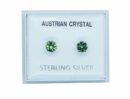 Silver Earring Stud L. Green