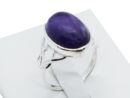 Silver Ring Large Amethyst