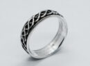 Silver Ring Spinning Wave