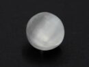 Stone Selenite Mini Sphere 2-3cm 2pcs