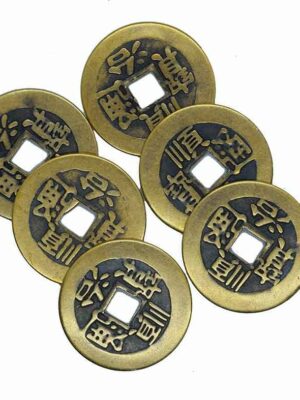 Chinese Coins 6pcs