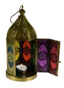 Lantern Chakra Design 22cm H