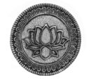Cone Holder Aluminium Lotus