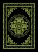 Bedspread Single Celtic Circle Green