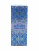 Oil Scented 10ml (Choose a scent)