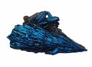 Tourmaline Feather Blue Aura M