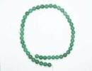String Bead 8mm Aventurine