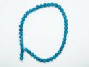 String Bead 8mm Blue Howlite