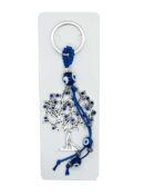 Keyring Evil Eye Tree of Life