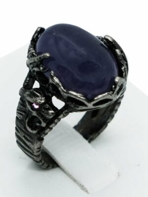 Ring Oval Amethyst