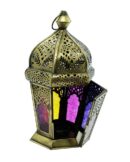 Lantern Candle Holder Multi