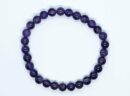 Bracelet 6mm Bead Amethyst
