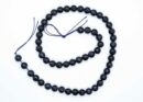 String Bead 8mm Amethyst