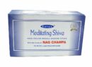 Incense Stick Satya Meditating Shiva 15gms (2 Boxes For Â£2.50 Each)