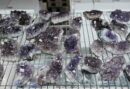 Brazilian Amethyst Cluster (Various sizes)