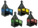 Set of 4 Lanterns. The Elements