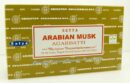 Incense Stick Musk 12pcs