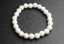 Bracelet Beaded White Shell