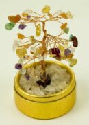 Tree Chip Stone Multi Colour