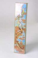 Incense Stick T Sang 75 In Pack L25cm 2pcs