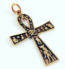 Pendant Bronze Egyptian