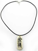 Necklace Chinese Symbol