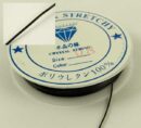 String Stretchy Black 0.8mm 5 Meters