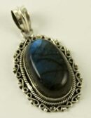 Silver Pendant Oval Fancy Edge