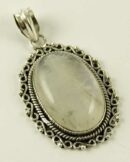 Silver Pendant Oval Fancy Edge