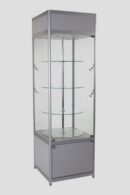 Cabinet 600X600X1980mm CSR