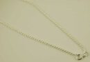 Silver Chain Rope 16 Inch